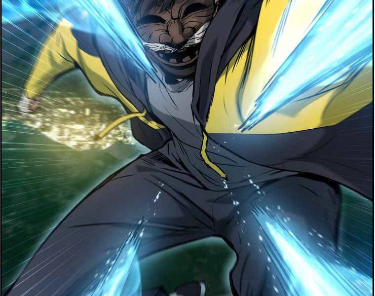 Tàn Tinh Tái Thế Chapter 19 - 122