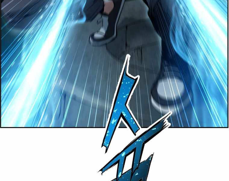 Tàn Tinh Tái Thế Chapter 19 - 123