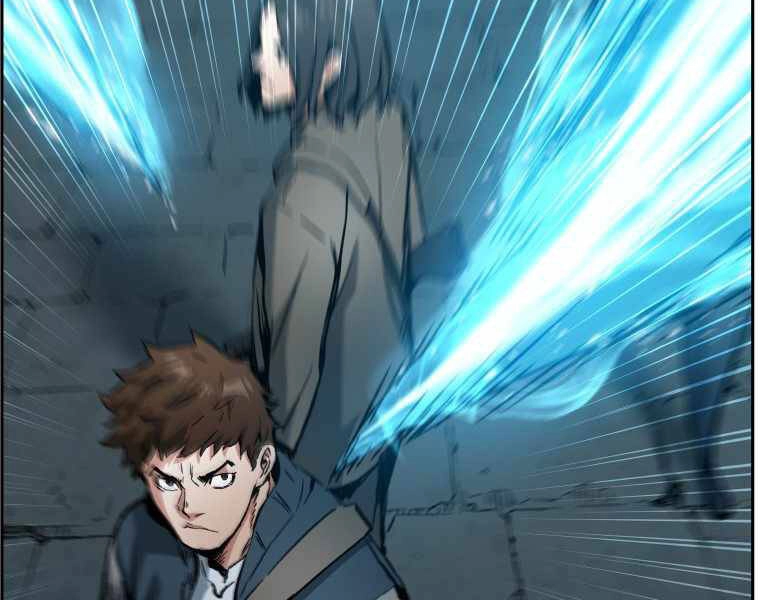 Tàn Tinh Tái Thế Chapter 19 - 125