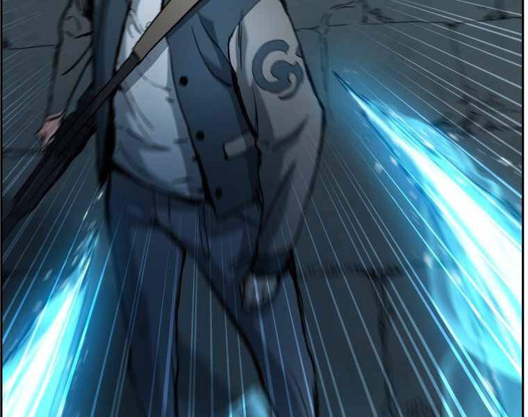 Tàn Tinh Tái Thế Chapter 19 - 126