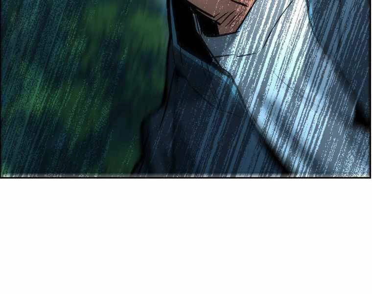 Tàn Tinh Tái Thế Chapter 19 - 130