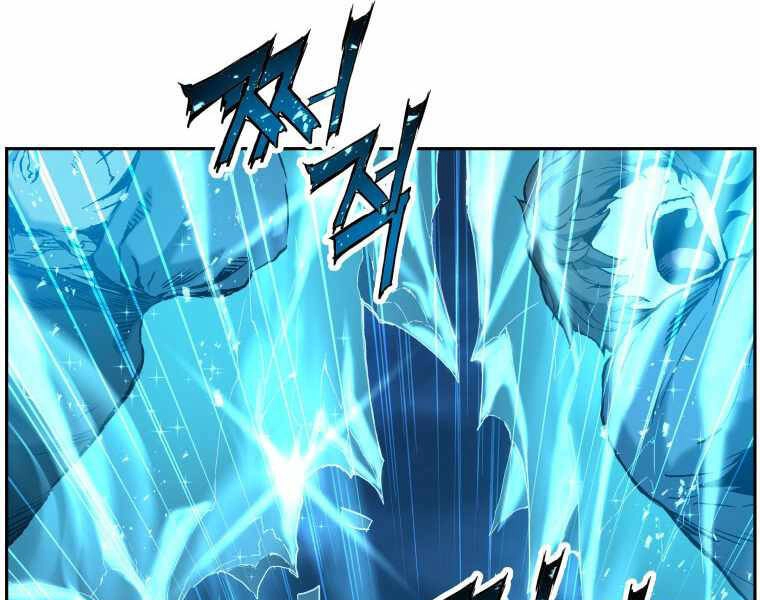 Tàn Tinh Tái Thế Chapter 19 - 136