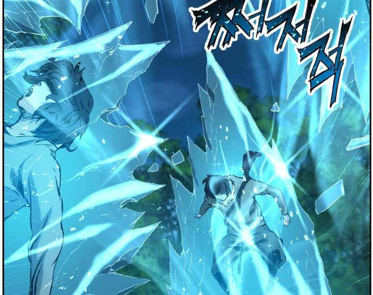 Tàn Tinh Tái Thế Chapter 19 - 137