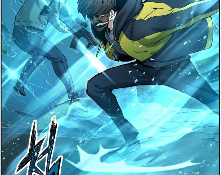 Tàn Tinh Tái Thế Chapter 19 - 140