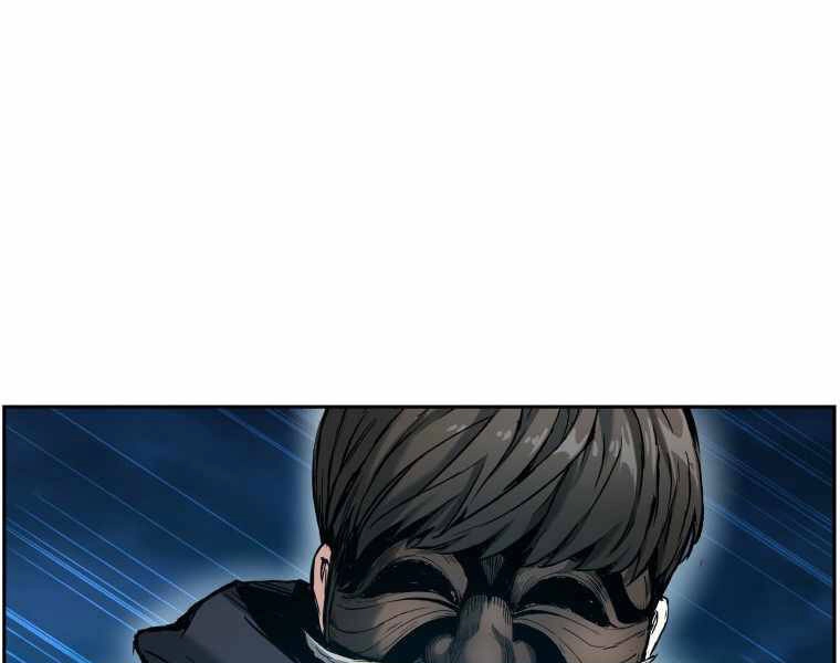 Tàn Tinh Tái Thế Chapter 19 - 142