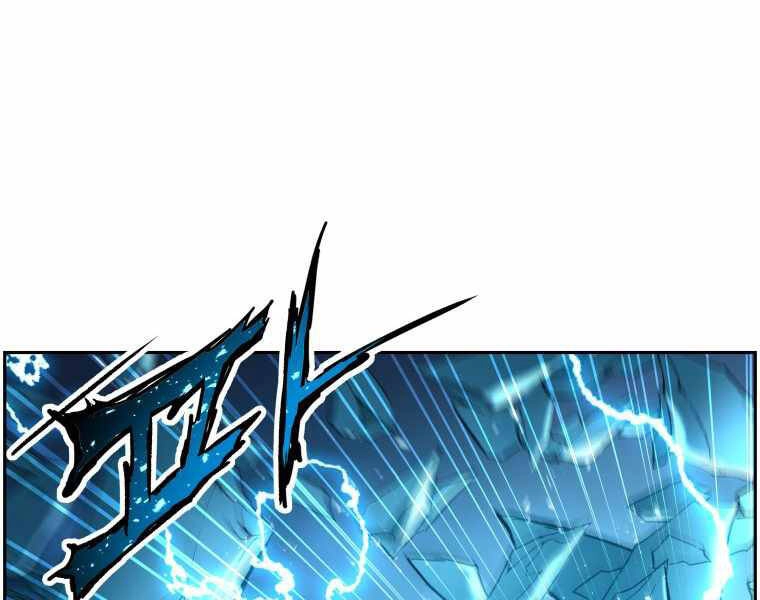 Tàn Tinh Tái Thế Chapter 19 - 145