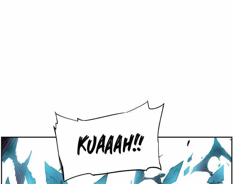 Tàn Tinh Tái Thế Chapter 19 - 147