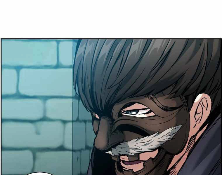 Tàn Tinh Tái Thế Chapter 19 - 211