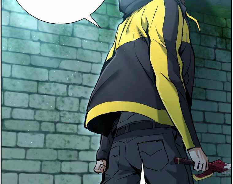 Tàn Tinh Tái Thế Chapter 19 - 214