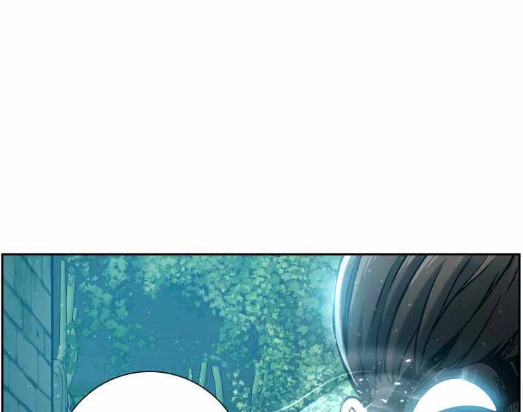 Tàn Tinh Tái Thế Chapter 19 - 216