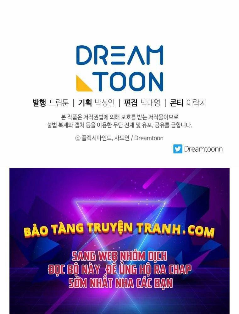 Tàn Tinh Tái Thế Chapter 19 - 227