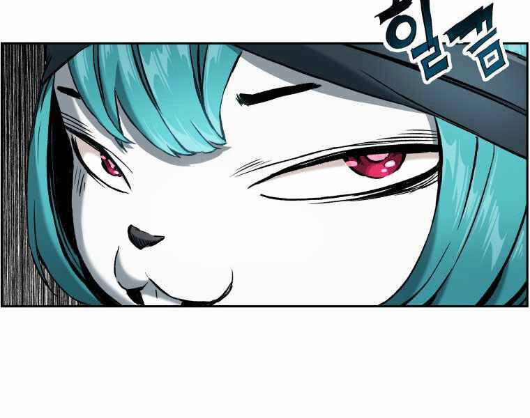 Tàn Tinh Tái Thế Chapter 20 - 29