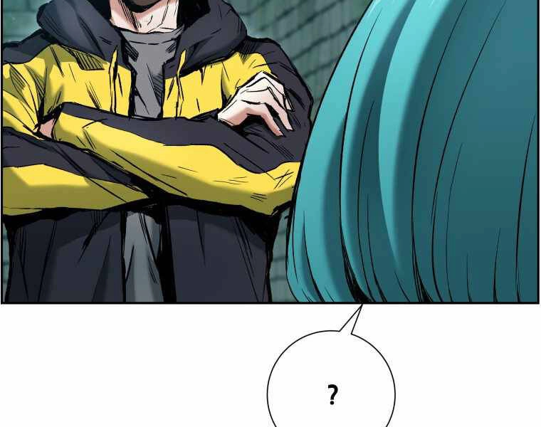 Tàn Tinh Tái Thế Chapter 20 - 46