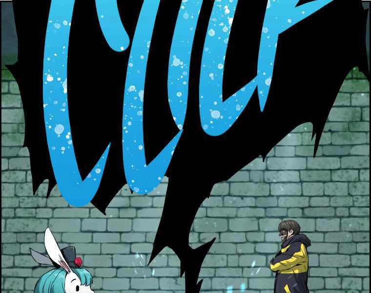 Tàn Tinh Tái Thế Chapter 20 - 60