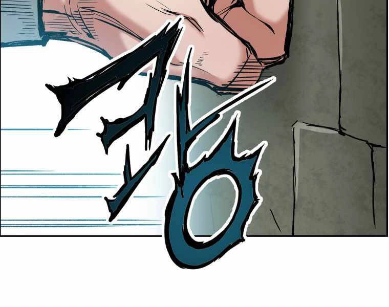 Tàn Tinh Tái Thế Chapter 20 - 79