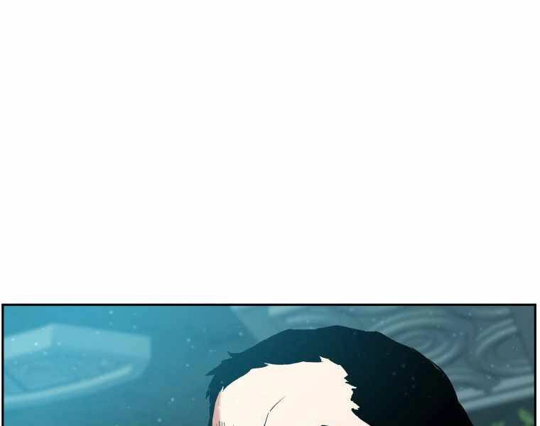 Tàn Tinh Tái Thế Chapter 20 - 89