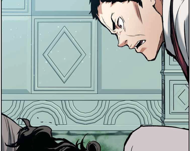 Tàn Tinh Tái Thế Chapter 20 - 104