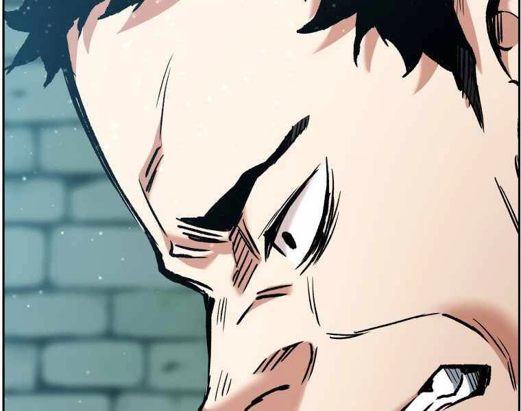 Tàn Tinh Tái Thế Chapter 20 - 108