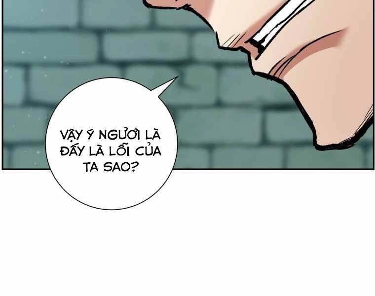 Tàn Tinh Tái Thế Chapter 20 - 109