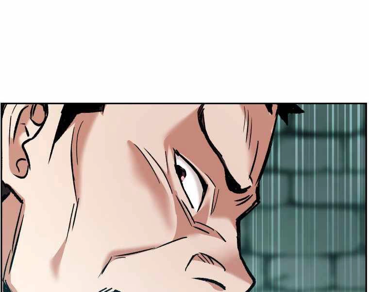 Tàn Tinh Tái Thế Chapter 20 - 113