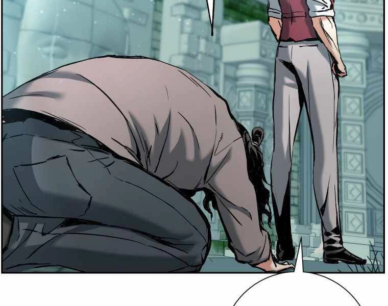 Tàn Tinh Tái Thế Chapter 20 - 116