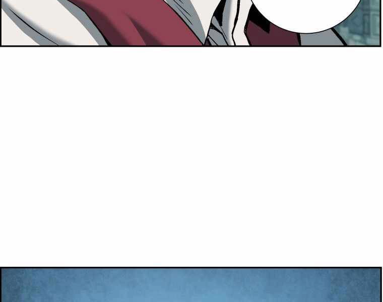 Tàn Tinh Tái Thế Chapter 20 - 129