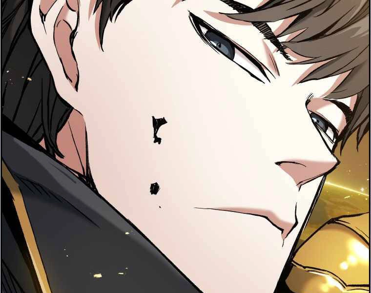 Tàn Tinh Tái Thế Chapter 20 - 171