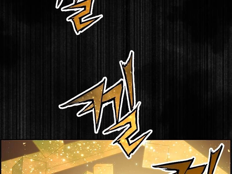 Tàn Tinh Tái Thế Chapter 21 - 2