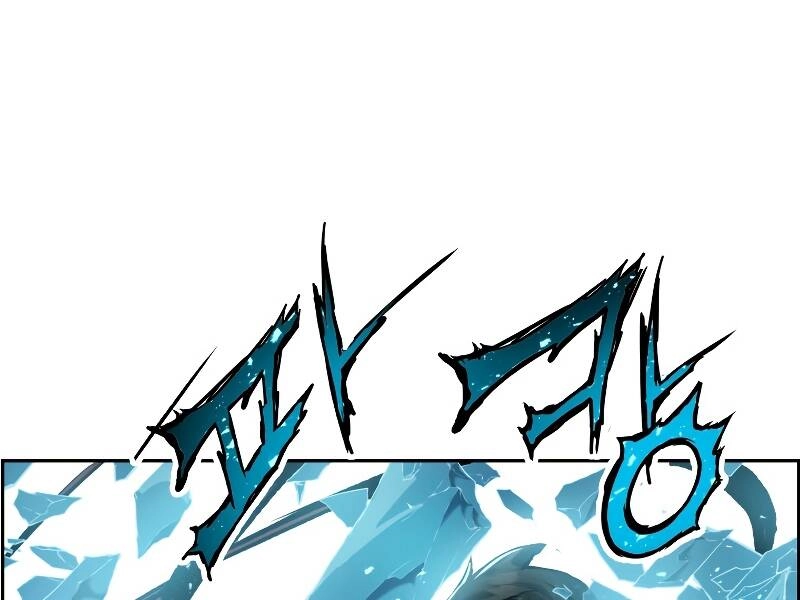 Tàn Tinh Tái Thế Chapter 21 - 60