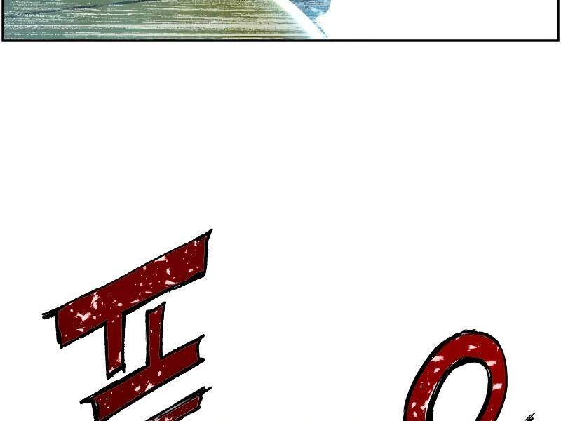 Tàn Tinh Tái Thế Chapter 21 - 75