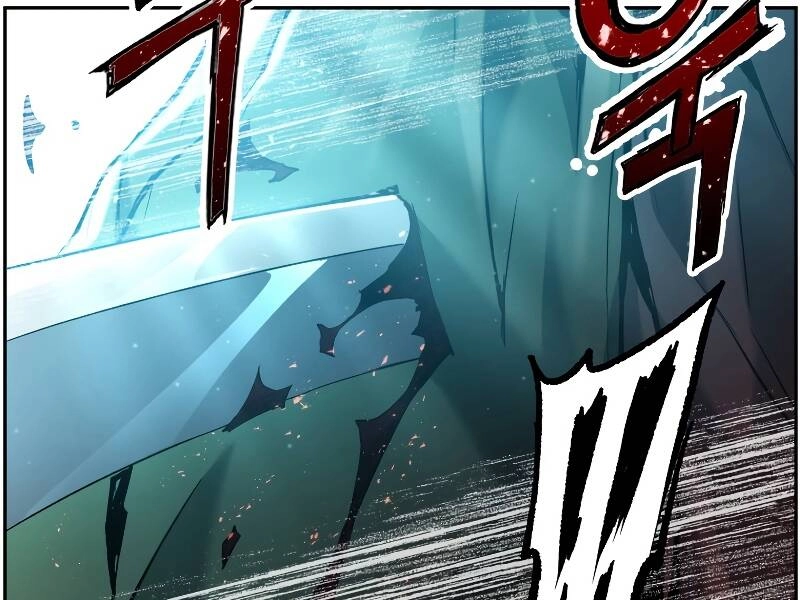 Tàn Tinh Tái Thế Chapter 21 - 76