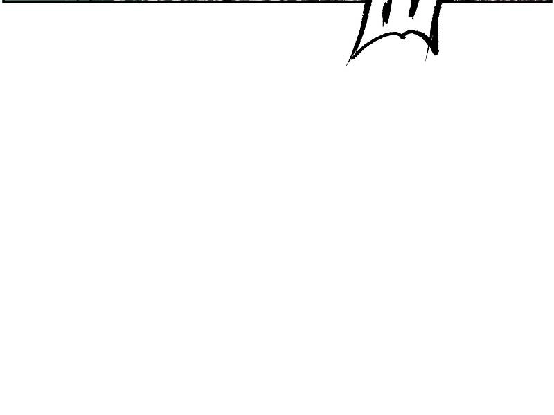 Tàn Tinh Tái Thế Chapter 21 - 77