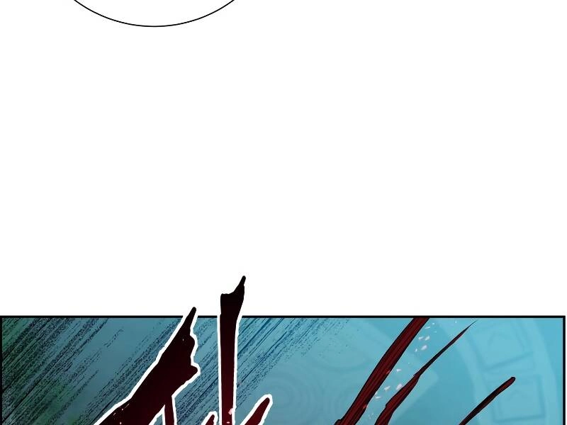 Tàn Tinh Tái Thế Chapter 21 - 105