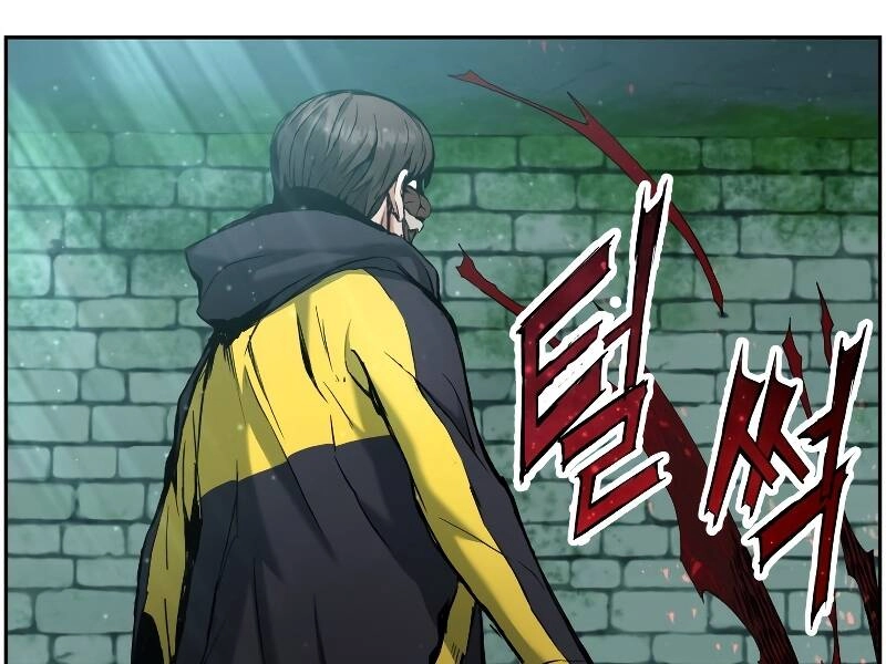 Tàn Tinh Tái Thế Chapter 21 - 108