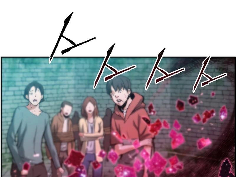 Tàn Tinh Tái Thế Chapter 21 - 115