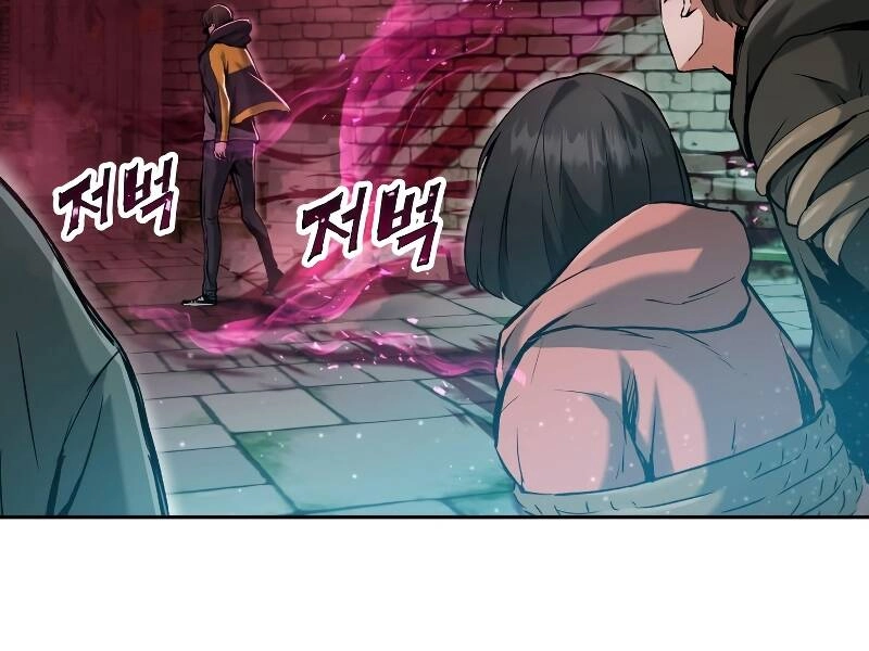 Tàn Tinh Tái Thế Chapter 21 - 130