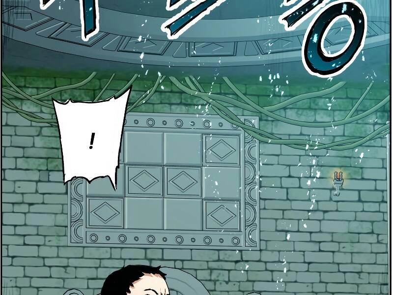 Tàn Tinh Tái Thế Chapter 21 - 149