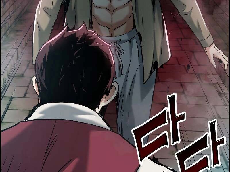 Tàn Tinh Tái Thế Chapter 21 - 173