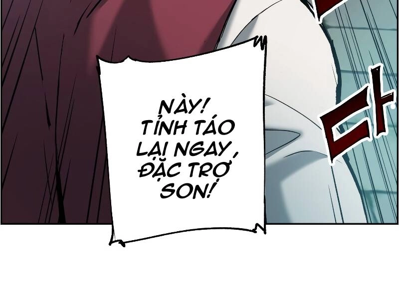 Tàn Tinh Tái Thế Chapter 21 - 174