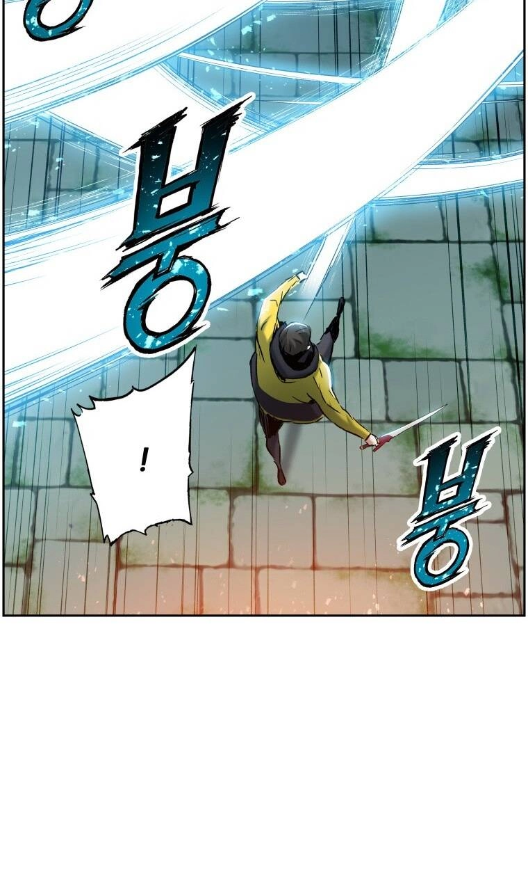 Tàn Tinh Tái Thế Chapter 22 - 7