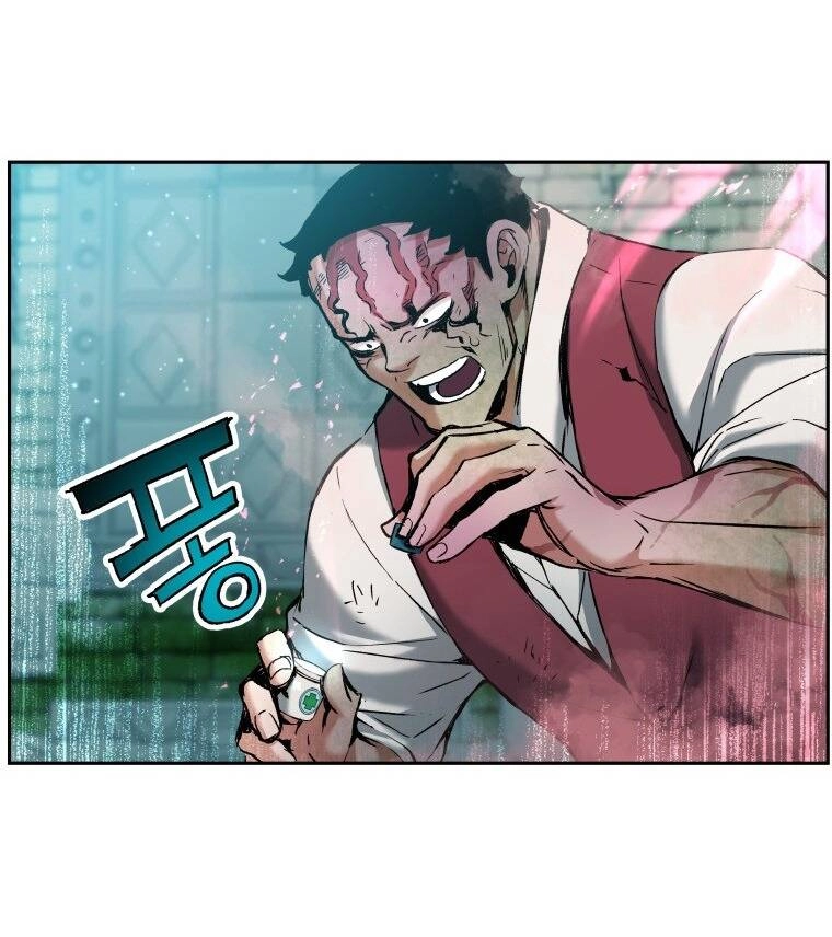 Tàn Tinh Tái Thế Chapter 22 - 41