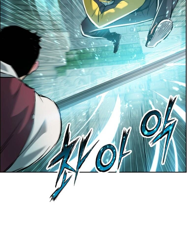 Tàn Tinh Tái Thế Chapter 22 - 46