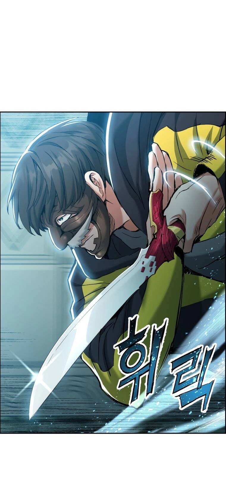 Tàn Tinh Tái Thế Chapter 22 - 56