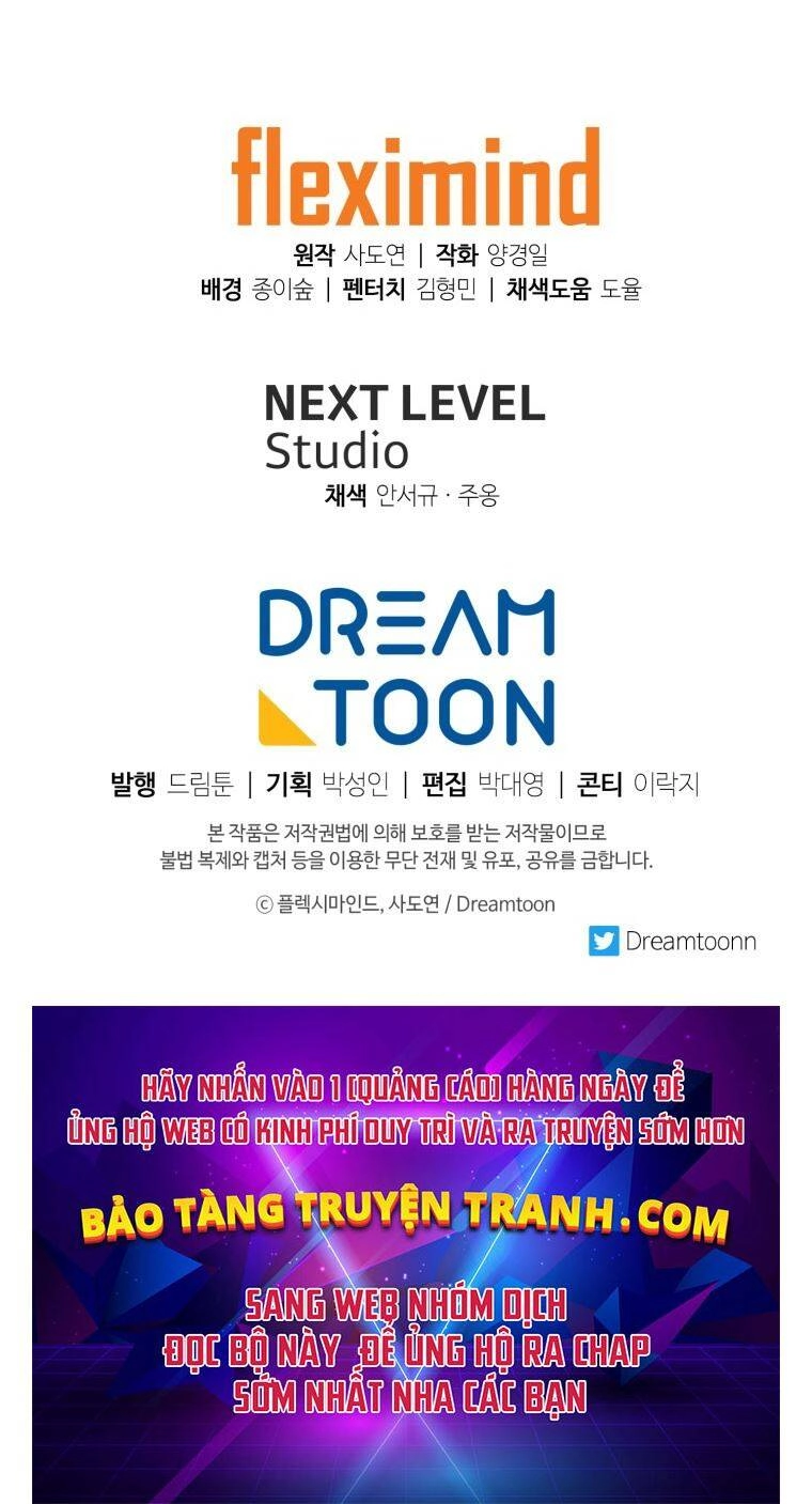 Tàn Tinh Tái Thế Chapter 22 - 116