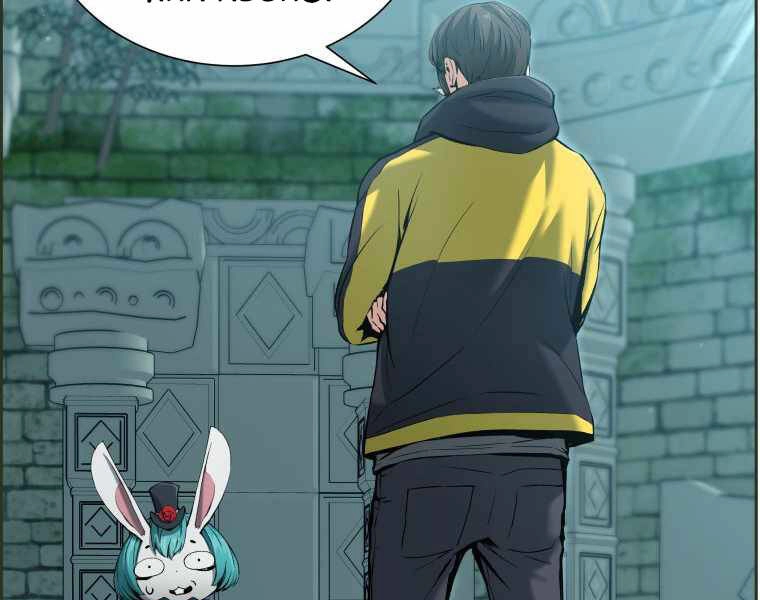 Tàn Tinh Tái Thế Chapter 23 - 11