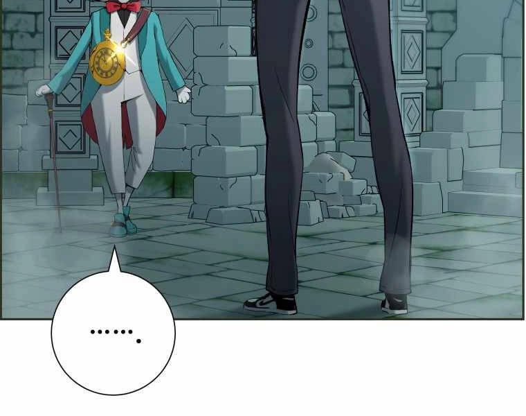 Tàn Tinh Tái Thế Chapter 23 - 12