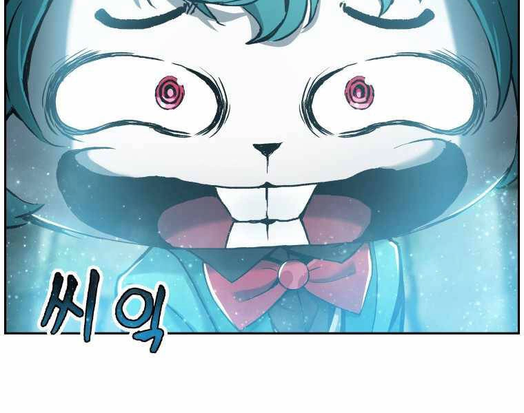 Tàn Tinh Tái Thế Chapter 23 - 29