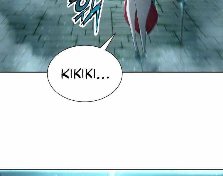 Tàn Tinh Tái Thế Chapter 23 - 43