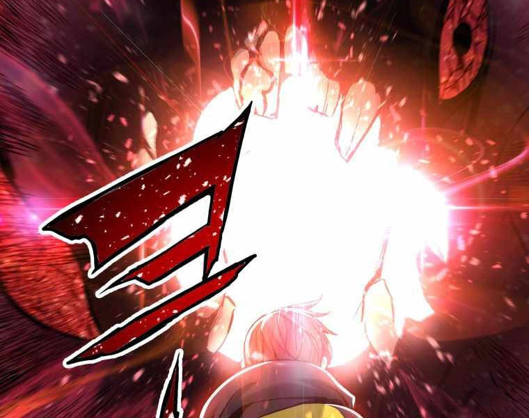 Tàn Tinh Tái Thế Chapter 23 - 63