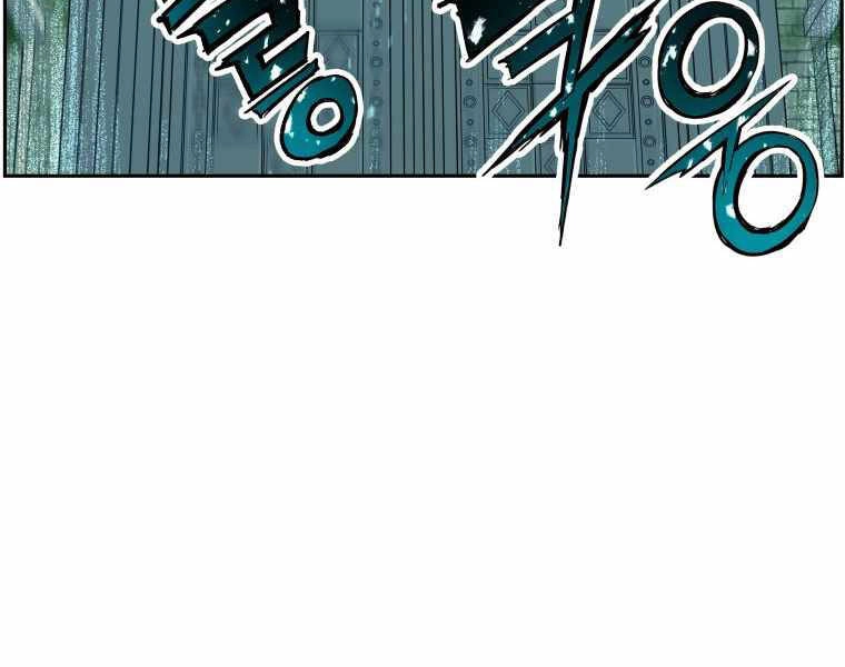 Tàn Tinh Tái Thế Chapter 23 - 67